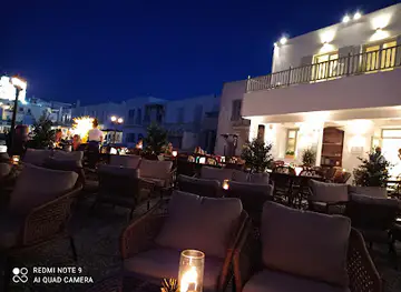 Vavayia's Cocktail Bar