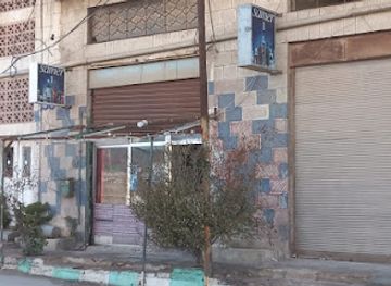 jordan/kerak/bar/samer