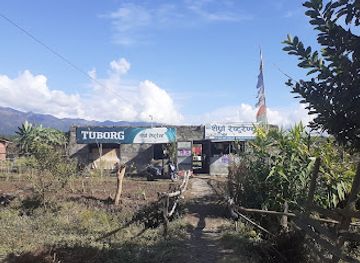 nepal/bheri-zone/bar/sherpa-restaurant-bar