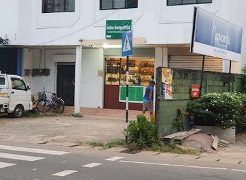 sri-lanka/matara-district/bar/southern-beverages-pvt-ltd