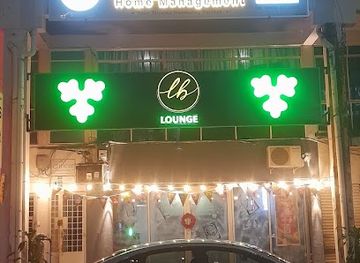 malaysia/malacca/taman-melaka-raya/bar/lazy-bug-cafe-lounge