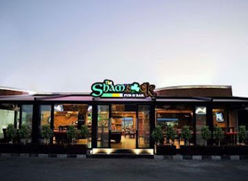 cyprus/famagusta/bar/the-shamrock