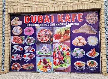 uzbekistan/khorezm-region/bar/dubai-kafe