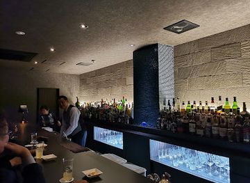 japan/hiroshima-countryside/bar/sand-bar