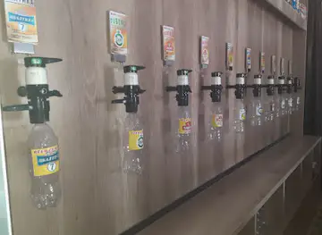 Beer center