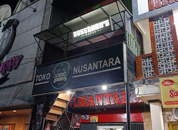 indonesia/mount-bromo/bar/nusantara-bar