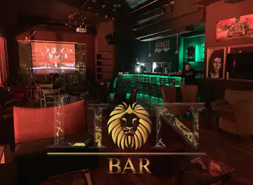 Lion bar Ras al khaimah ليون بار راس الخيمة