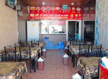 saudi-arabia/hail/bar/gazipur-bondokshi-restaurant