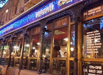 ukraine/odessa-region/bar/pyvnoy-sad