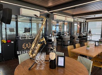 israel/ra-anana/bar/hatzar-hayin-shel-yakav-ben-hayim