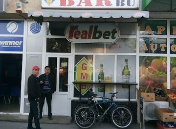 romania/targu-jiu/bar/karma-lui-barbu