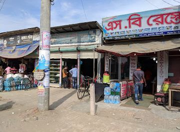 bangladesh/kuakata/bar/s-b-restaurant