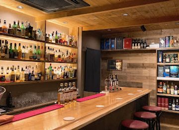 japan/nara-countryside/bar/amberjack