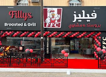 oman/wadi-bani-khalid/bar/ffc