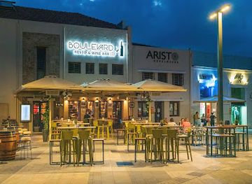 cyprus/adonis-baths-waterfalls/bar/noir-tapas-bar