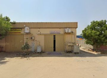 united-arab-emirates/ajman/bar/ajman-jurf