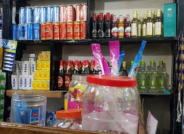 bhutan/paro/bar/kw-general-bar-restaurant