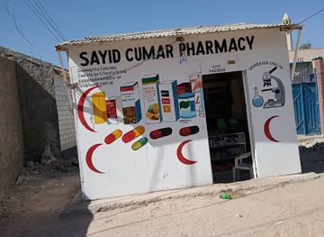 somalia/shimbiris-mountain/bar/buurmadow-soft-food