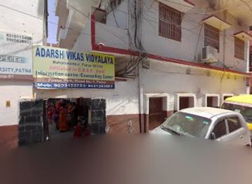 india/patna/bar/d-j-room