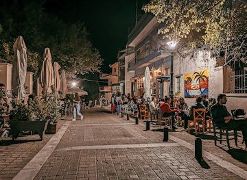 greece/east-macedonia-and-thrace/bar/sideradiko