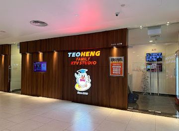 singapore/pasir-ris/bar/teo-heng-ktv-studio-white-sands