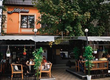 ukraine/simferopol/bar/ayvazovskiy