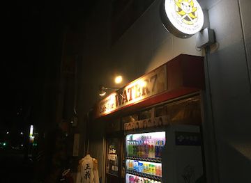 japan/nagoya/osu-kannon/bar/amusement-cafe-bar-water7