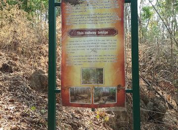 thailand/kanchanaburi/sai-yok/bar/raan-aahaan-thm-kra-sae-doi-naay-chu-kiat-wiwat-kan-thr