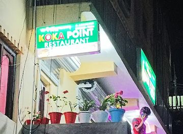 bhutan/mongar-district/bar/koka-point-restaurant