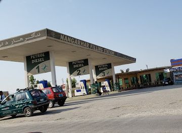 afghanistan/jowzjan/bar/rokhan-sport-house-and-tikwando-club