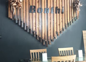 maldives/dhigurah/bar/bonthi-dhigurah