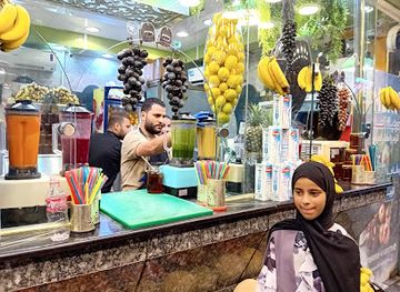 iraq/amara/bar/mrtbat-alhaj-alml-alqdm