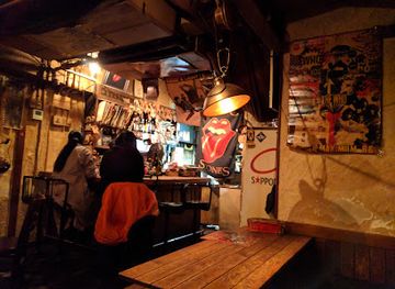 japan/kyoto/bar/rocking-bar-ing
