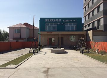 mongolia/altai-mountains/bar/kharajan-restaurant