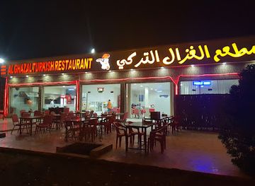 oman/ibri/bar/al-ghazal-turkish-restaurant