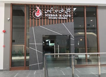 brunei/bandar-seri-begawan/kiulap/bar/icebar-cafe-shabu-shabu-hotpot