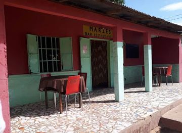 the-gambia/serekunda/bar/marie-s-bar-restaurant