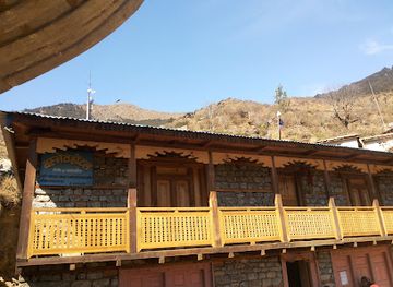 nepal/shey-phoksundo-national-park/bar/basnet-hotel-hukka-center