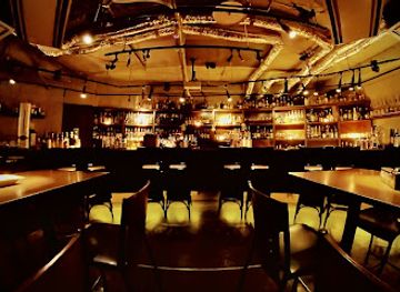 japan/sapporo/susukino/bar/ikkei