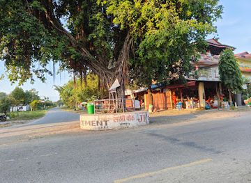 nepal/chitwan/bharatpur/bar/sami-chowk-bar