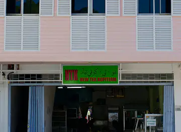 R. R. Max Cafe