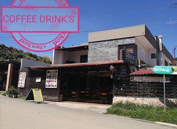 ecuador/northern-sierra/bar/coffee-drink-s-restaurante-karaoke