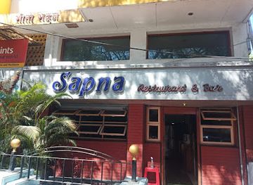 india/deccan-plateau/bar/sapna-bar-and-restaurant