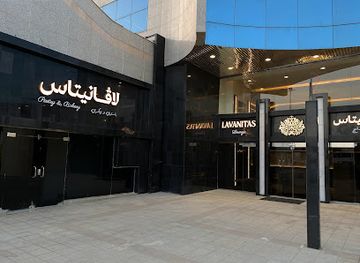 saudi-arabia/madinah/bar/lavanitas-lounge