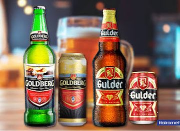 nigeria/jukun/bar/low-level-bar