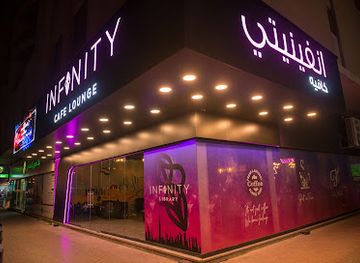 united-arab-emirates/sharjah/al-nahda/bar/infinity-cafe-lounge