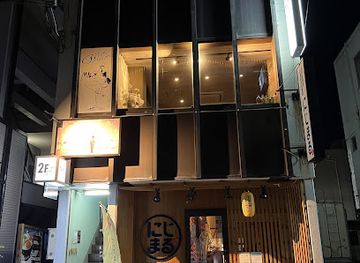 japan/harima/bar/bar-mou