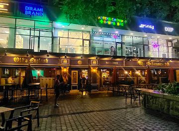 kazakhstan/southern-kazakhstan/bar/the-shakespeare-pub