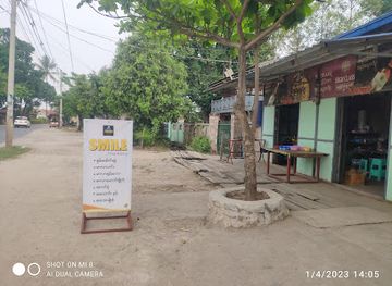 myanmar-burma/hsipaw/bar/smile