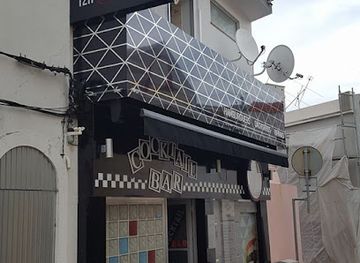 Cocktail Bar